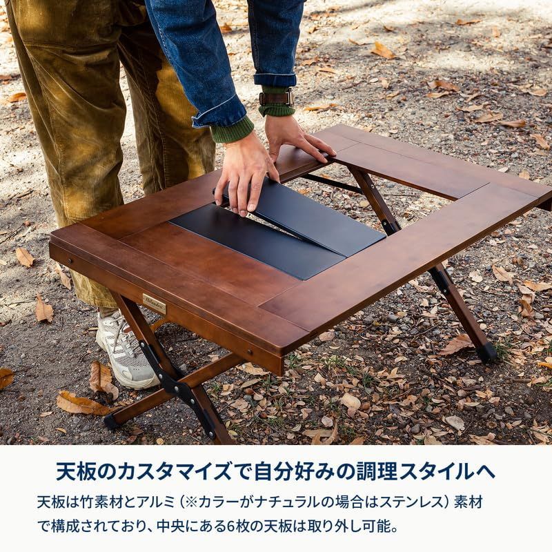 TABLE シェフテーブル