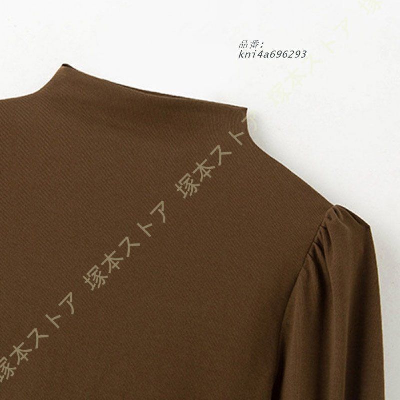 長袖シャツ スカート