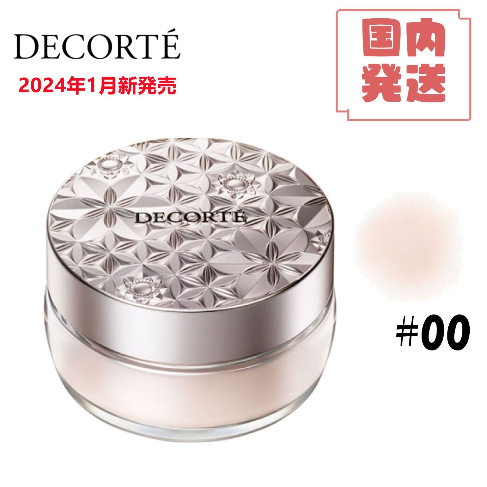 2月入荷 1000粒 ブラヘア スーパーシルバー 種 種子 証明書 アルマータ1 2月入荷 1000粒 ブラヘア スーパーシルバー 種 種子 証明書 アルマータ