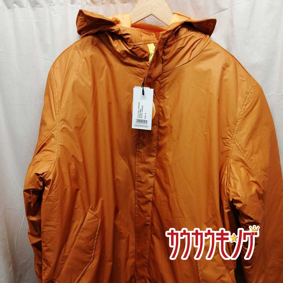 【中古・未使用品】SHU シュウ RIPSTOP PARKA リップストップ パーカー XL オレンジ SHU201102 メンズ コート ジャケット 未使用】SHU シュウ RIPSTOP PARKA リップストップ パーカー XL