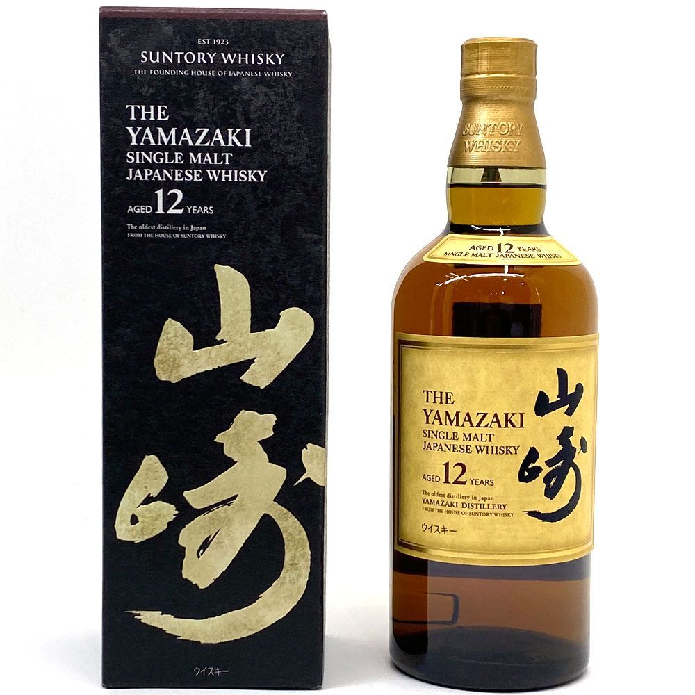 未開栓】 SUNTORY/サントリー山崎12年 シングルモルト YAMAZAKI 未開栓】 SUNTORY/サントリー山崎12年 シングルモルト YAMAZAKI