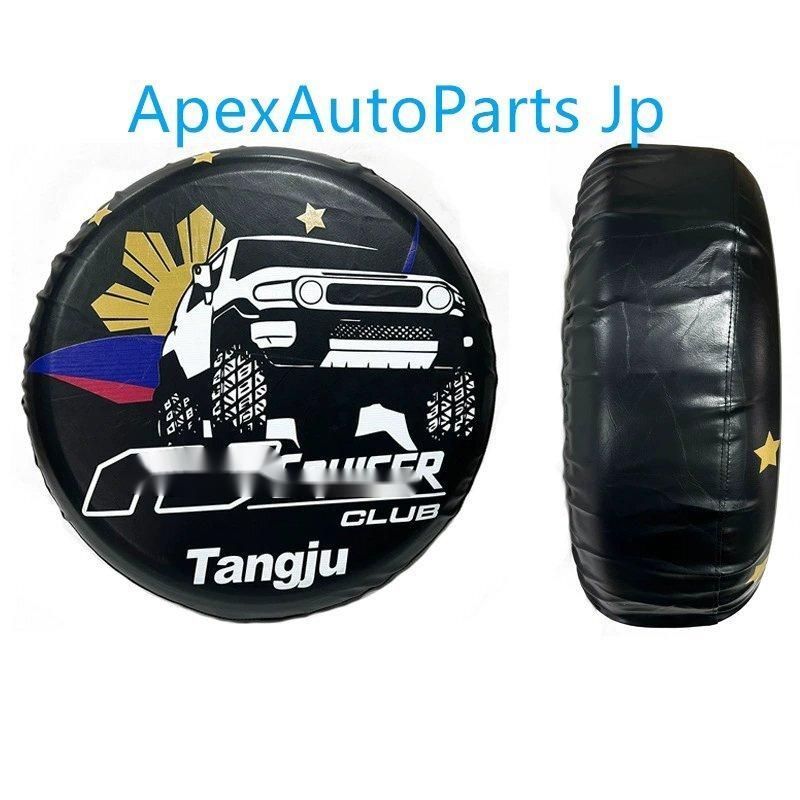 トヨタFJクルーザー スペアタイヤカバー 改造用テールゲート