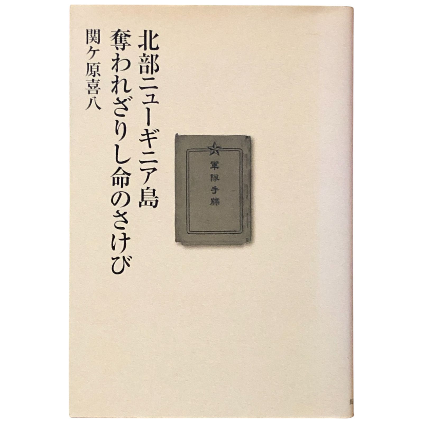 新品 G-DRAGON Übermensch umbrella 傘 展示会 Gdragon exhibition