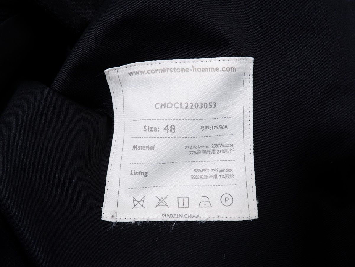 CORNERSTONEコーナーストーン ヘビーロングコート【48】【MCTA79105