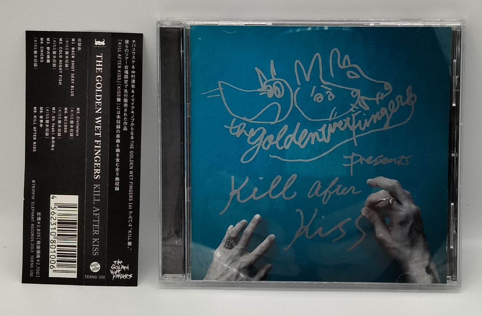 KILL AFTER KISS(KILL盤)」 THE GOLDEN WET FINGERS - メルカリ