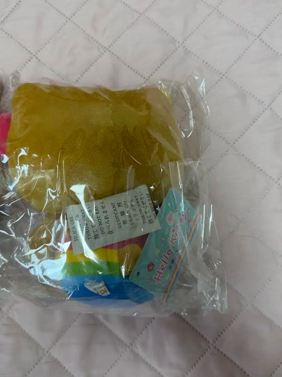 サマータンニングキット