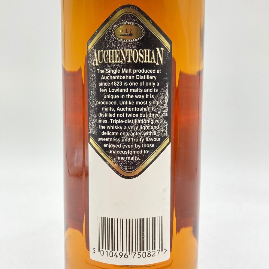 売れ筋がひ贈り物！ アメリカ通販ファッション 21年 43% 700ml