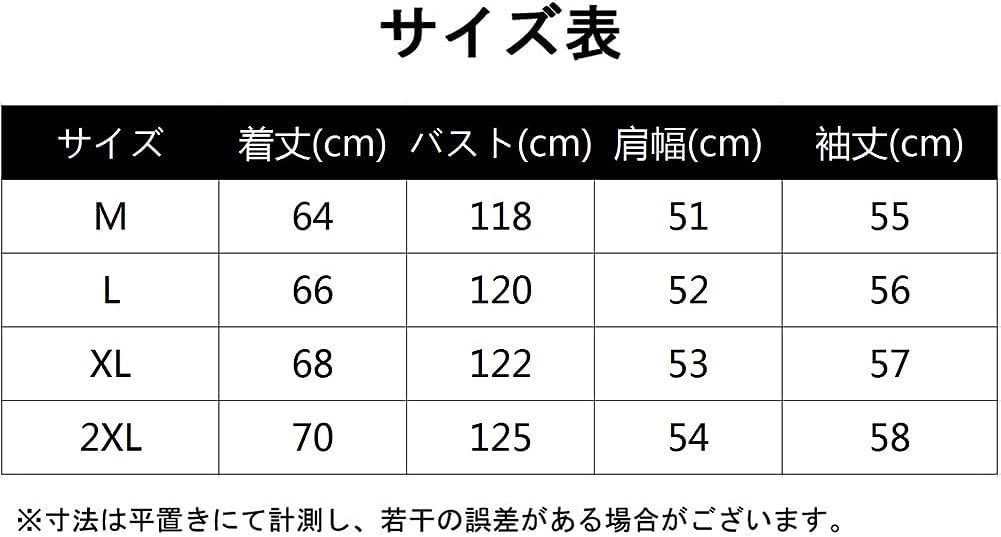 スタジャン メンズ スタジアムジャンパー ジャケット PU革袖 パッチ