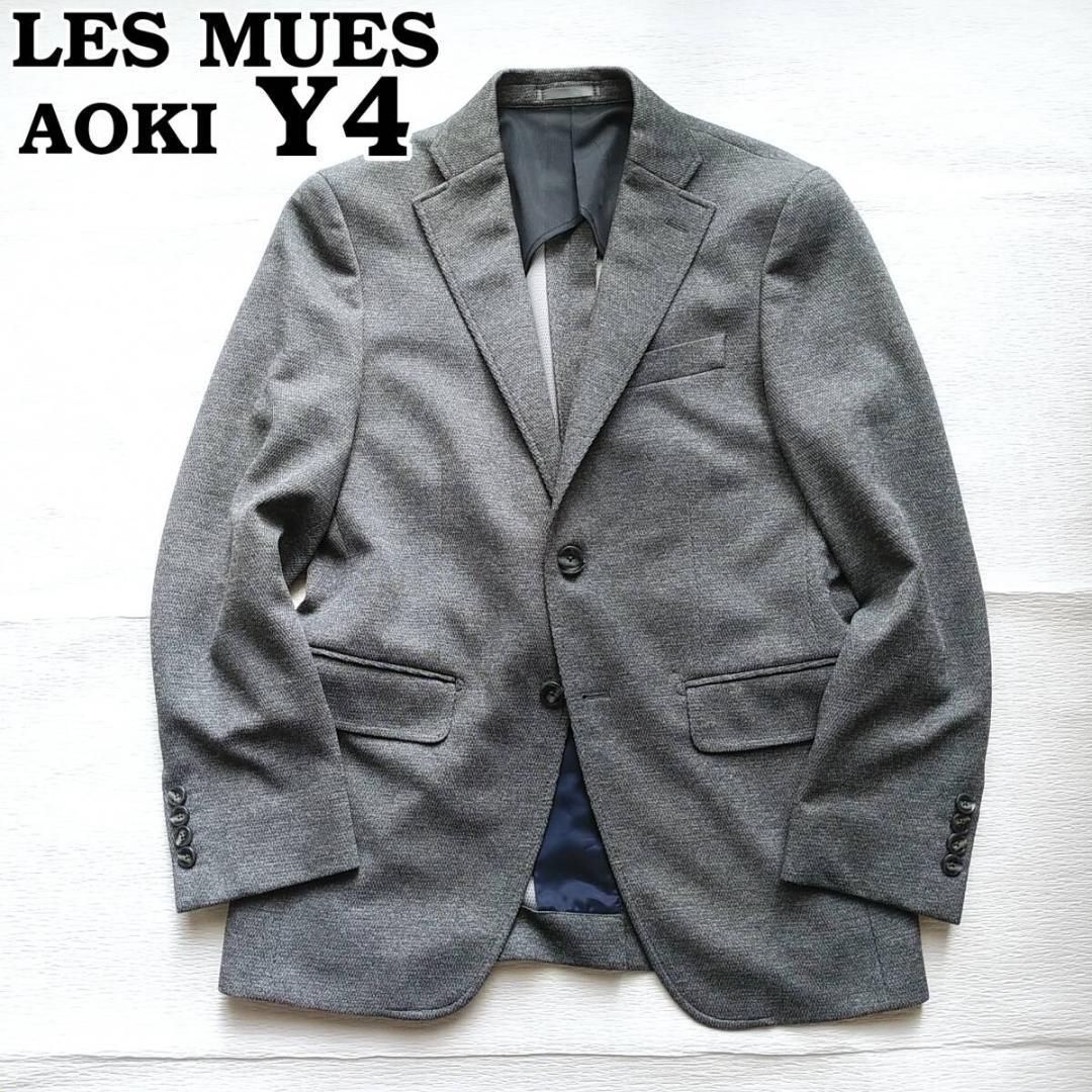美品 春夏秋 洗える アンコン サマージャケット LES MUES Y4 超 