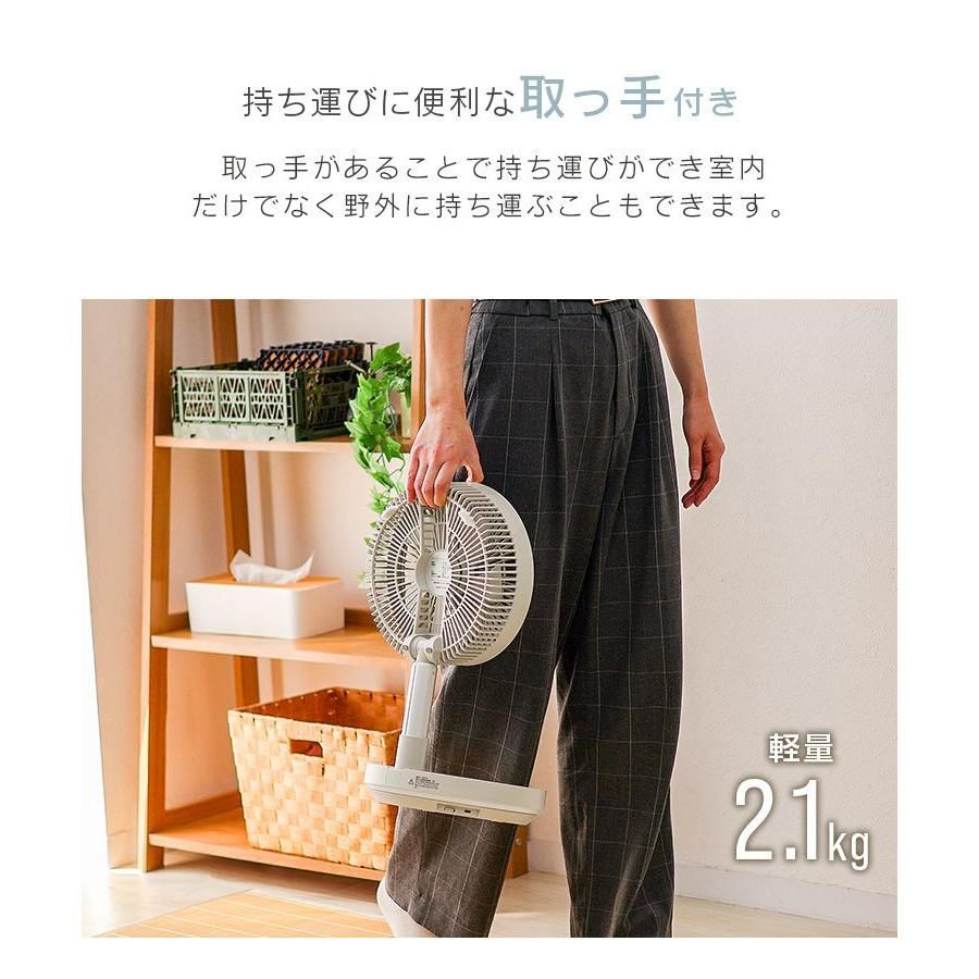 アウトドア