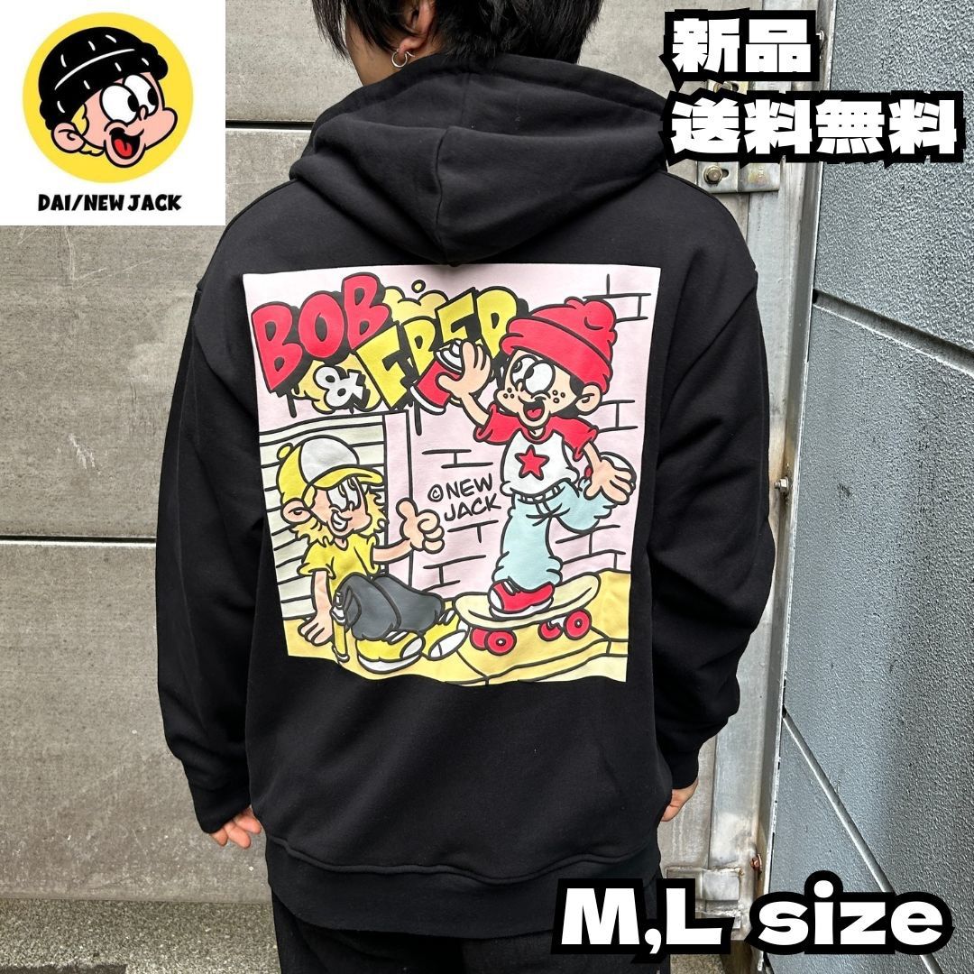 ラッセルアスレティック × ゲーリーヤマモト ロンT 長袖 Tシャツ 黒 M