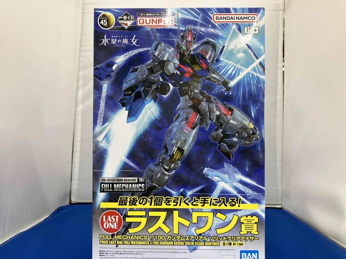 ガンプラ HG エアリアル 一番くじ ラストワン フルメカニクス エアリアル フルメカニクス ガンダムエアリアル ソリッドクリア 製作