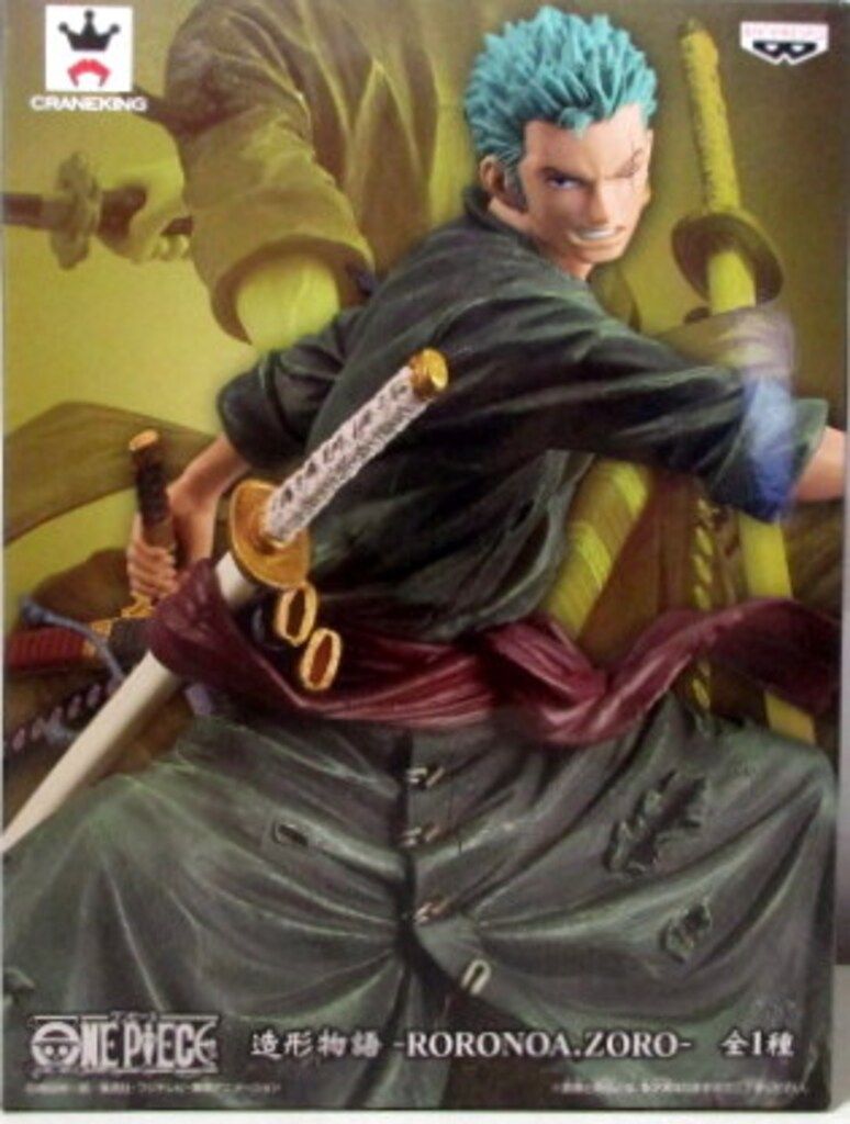 バンプレスト ワンピース造形物語　RORONOA ZORO ゾロ