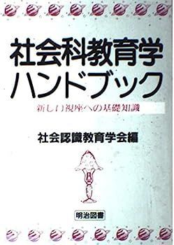 【美品】アシックス　エボライドスピード2　25.5cm 専用ページご購入出来ません開運絵画 天赦日水晶-通販 銀座