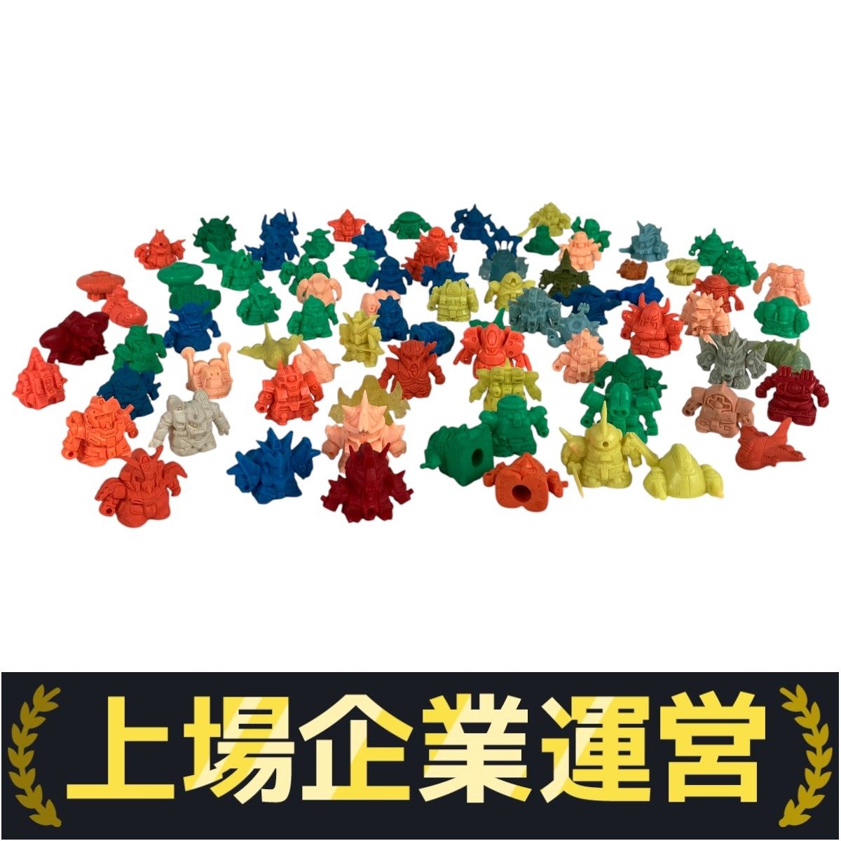 創通 ガンダム消しゴム おまとめ ガン消し 機動戦士ガンダム