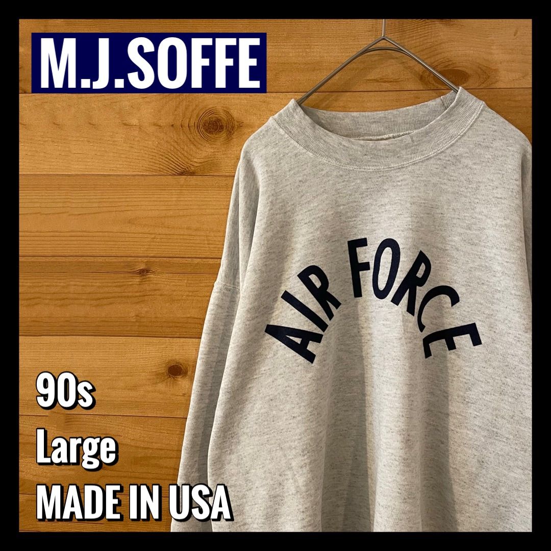 SOFFE】90s USA製 AIRFORCE アーチロゴスウェット US古着 - メルカリ