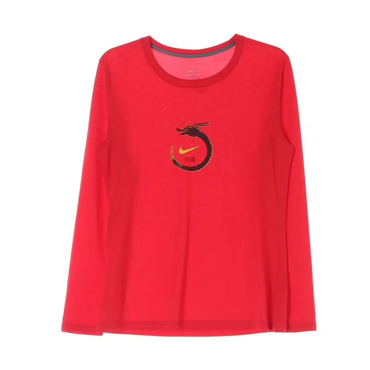 M Nike(ナイキ） レッド 中国 りゅう 中国語 ドライフィット 長袖 Tシャツ