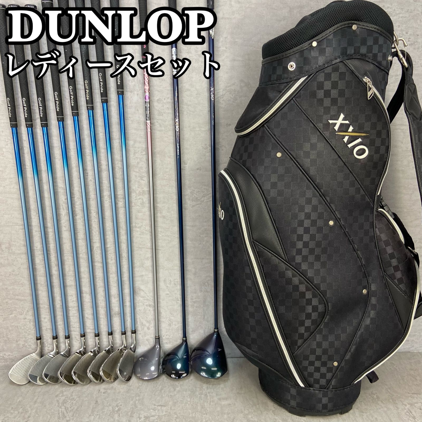 XXIO ゼクシオ SRIXON スリクソン レディースゴルフ11本セット