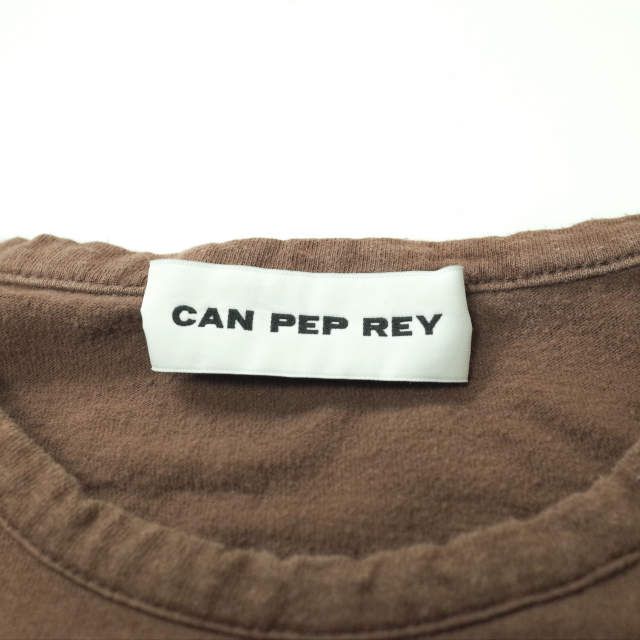 CAN PEP REY GERTRUDI コットンストレッチ ロングTシャツ-