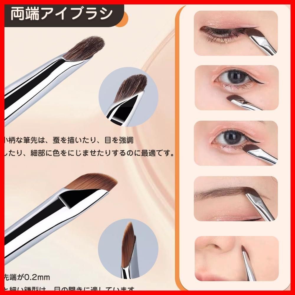 携帯便利 化粧用品