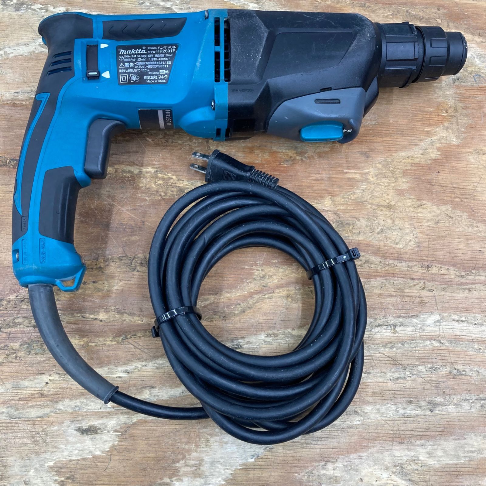マキタ Makita HR2601F 電動ハンマドリル 26mm（動作OK】 makita 