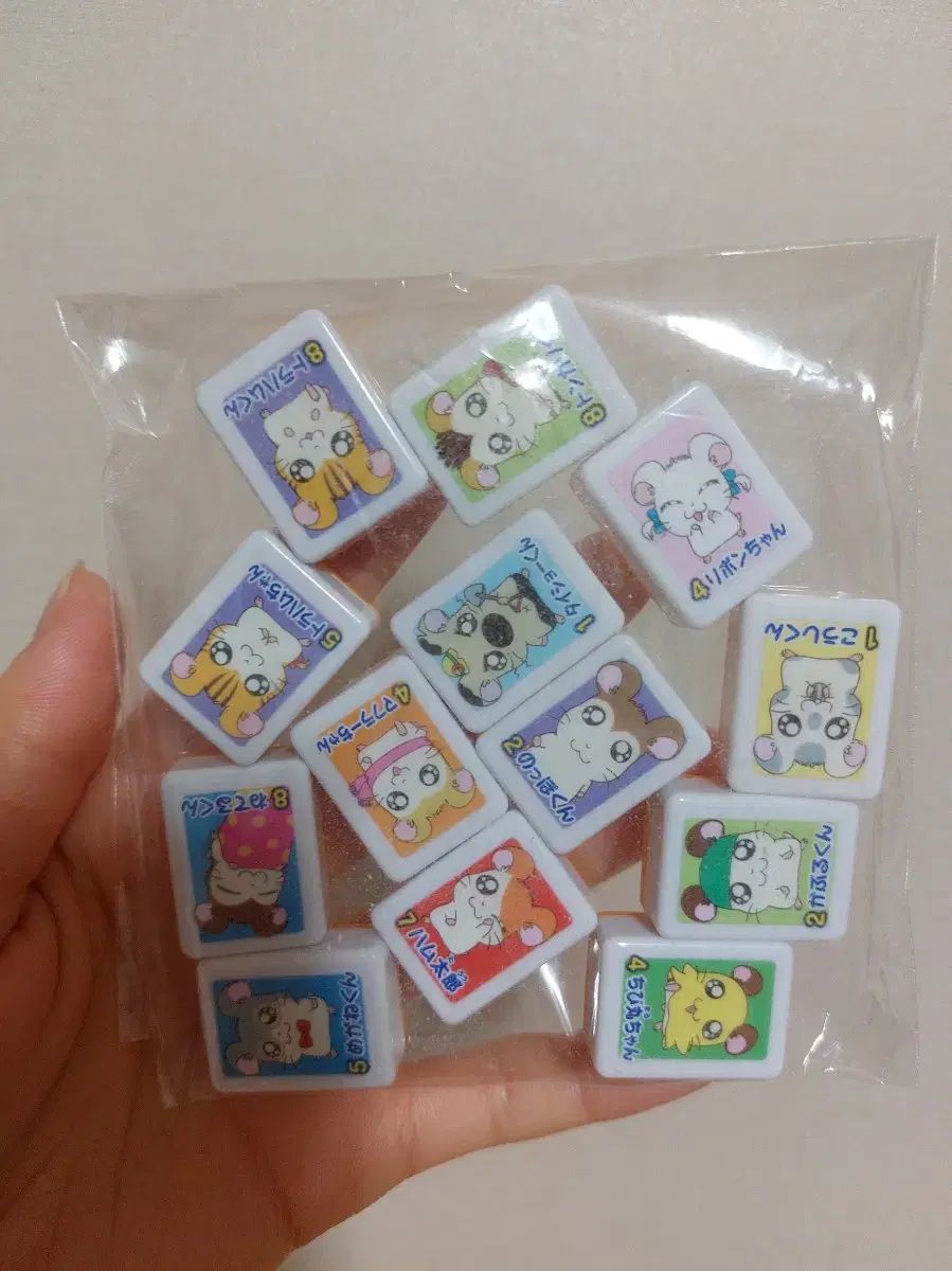 とっとこハム太郎 麻雀 セット