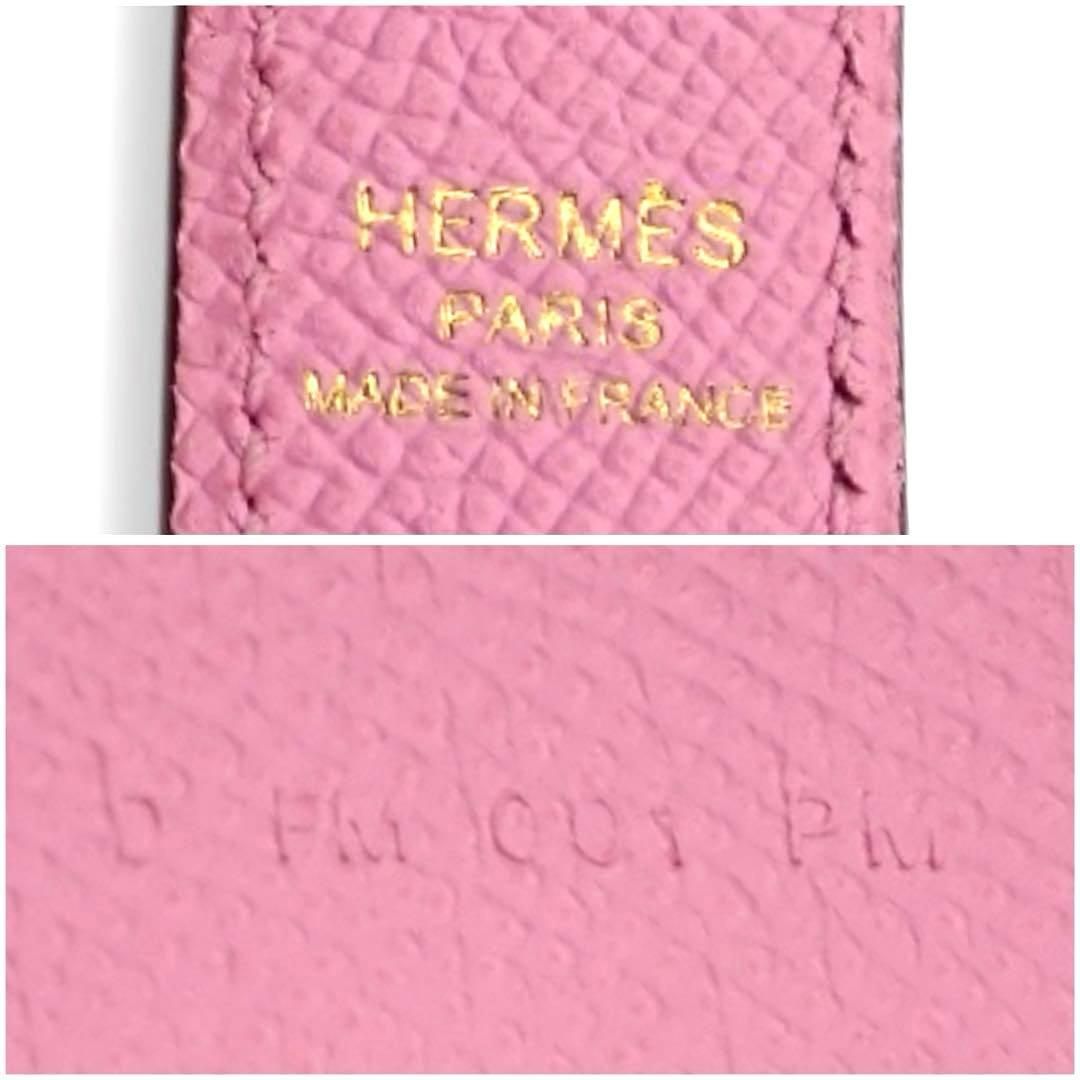 エルメス バンドリエール