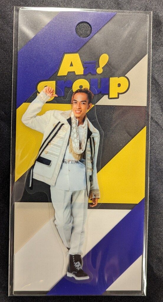 Aぇ! group 草間リチャード敬太 アクスタ Amazon.co.jp: # 草間リチャード敬太 アクスタ Aぇ! group