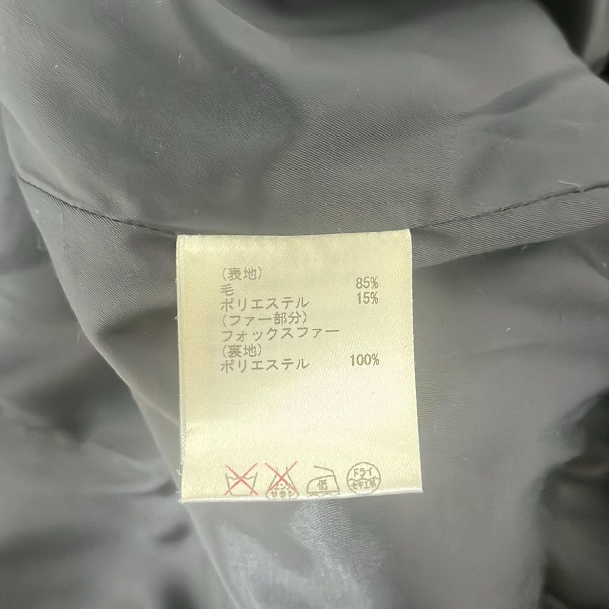 GRACE CONTINENTAL(グレースコンチネンタル) コート サイズ38 M