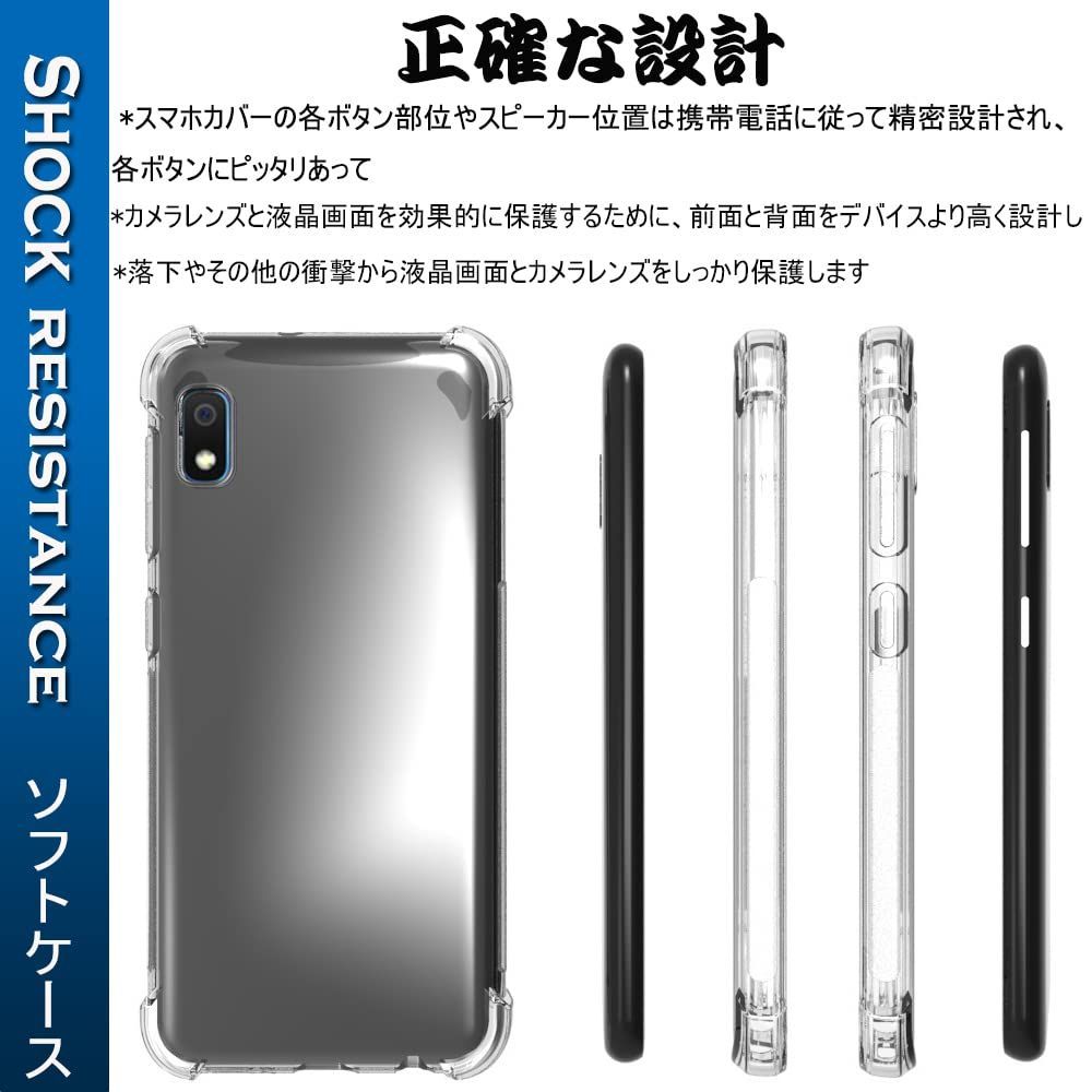 新品☆エレコム Xperia 5 液晶保護フィルム 3D 衝撃吸収 高光沢 - その他