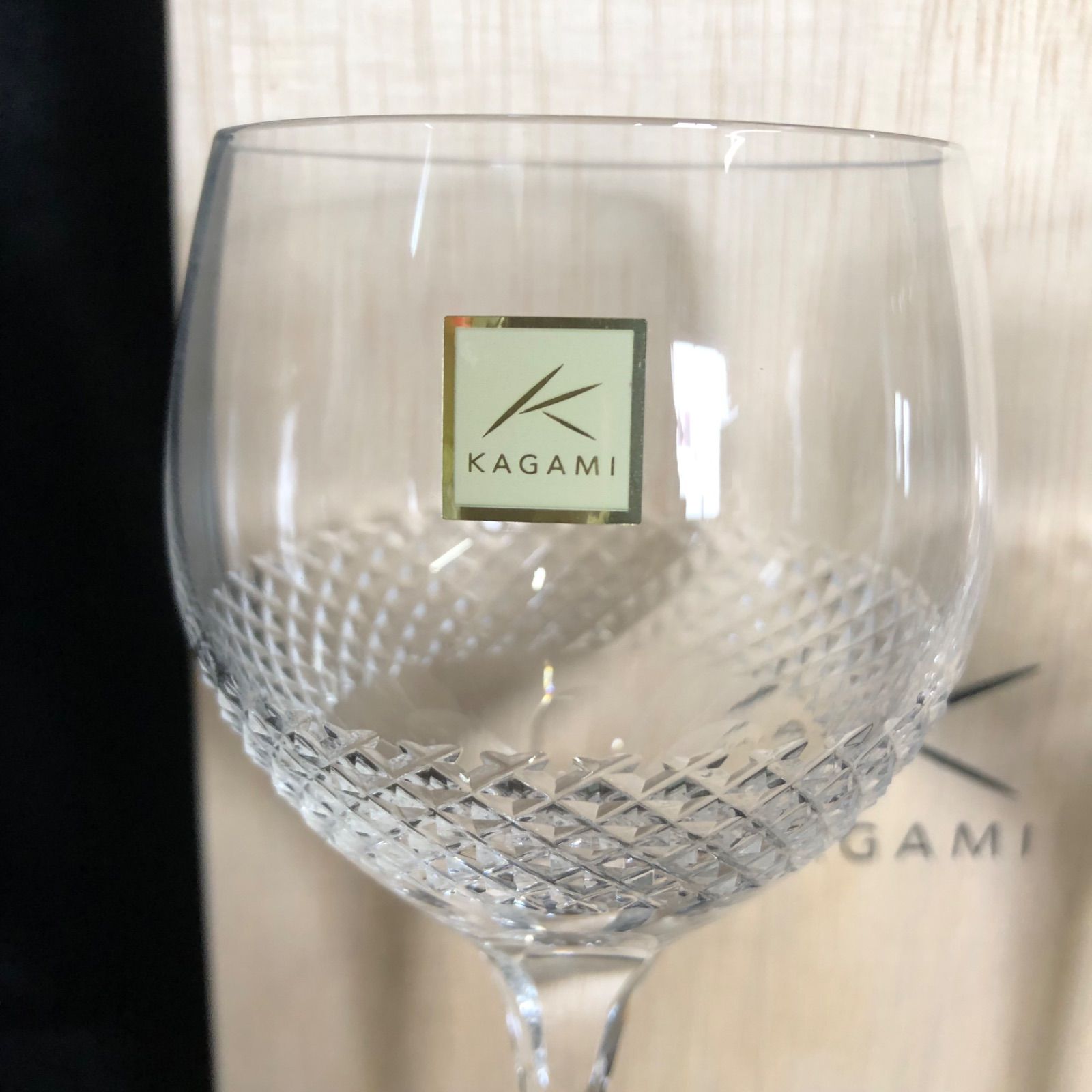 未使用 定価22000円 カガミクリスタル 帯 ワイングラス ペア 木箱入り 