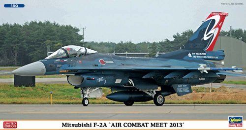 【】「非常に良い」ハセガワ 1/72 三菱 F-2A戦技競技会 2013 02085