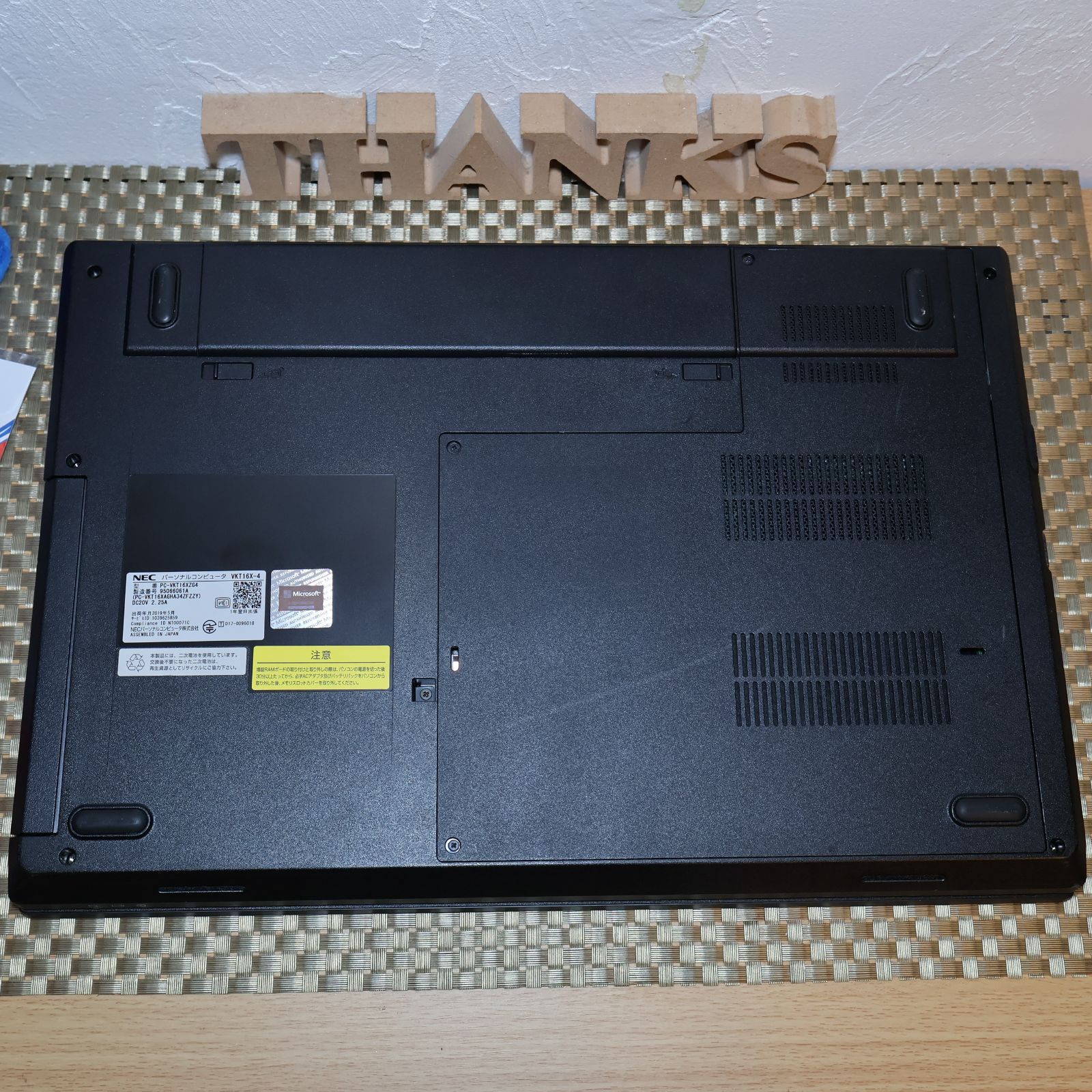 特価品！Win11公式対応8世代Corei5/メ8G/高速SSD/DVD/無線 - Win11高 