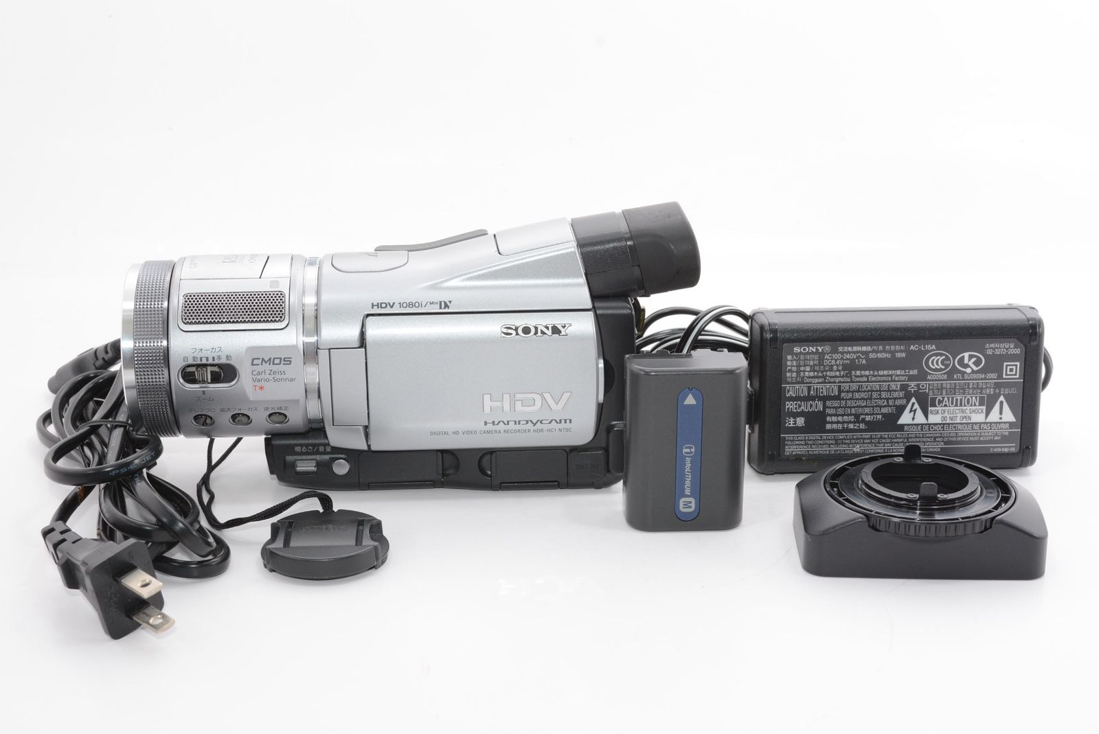 SONY ビデオカメラ HDR-HC1 デジタルビデオカメラ ビデオカメラ
