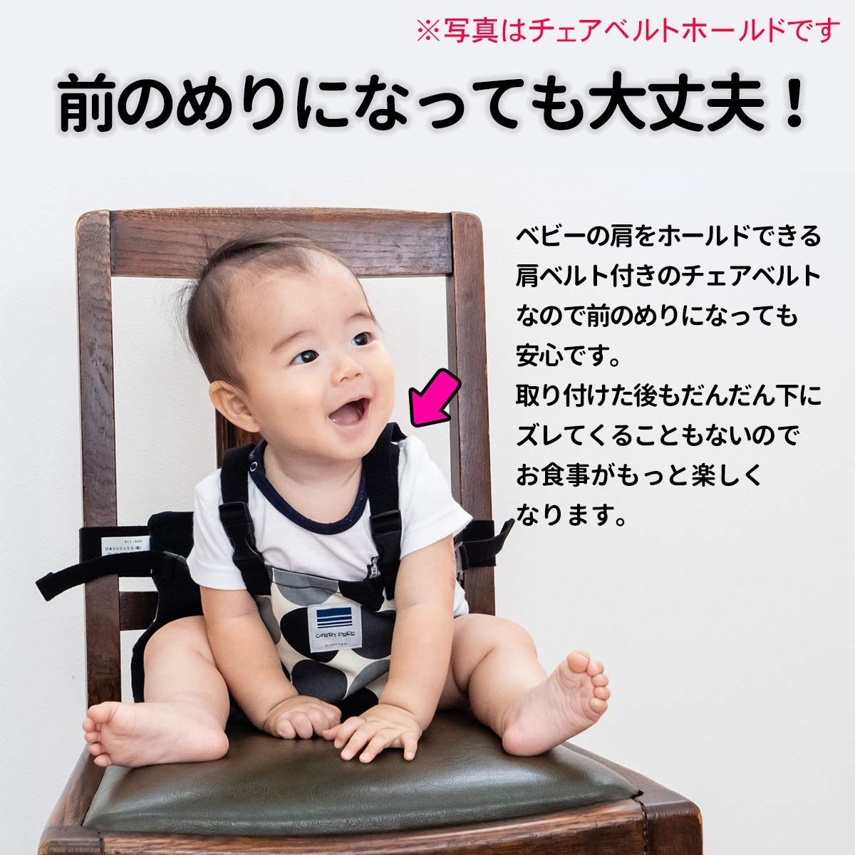 日本エイテックス ブラック