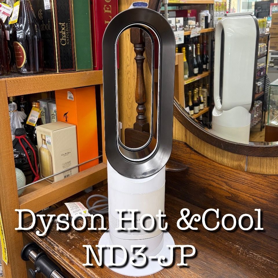 冷暖房/空調 Dyson Hot + Cool AM09 ファンヒーター