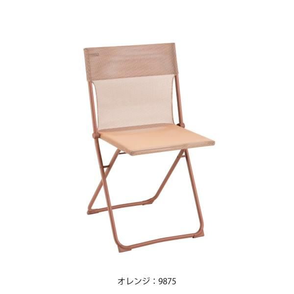 Lafuma ラフマ らふま  LFM5167-9875 バルコニーチェア BALCONY チェアIICanyon