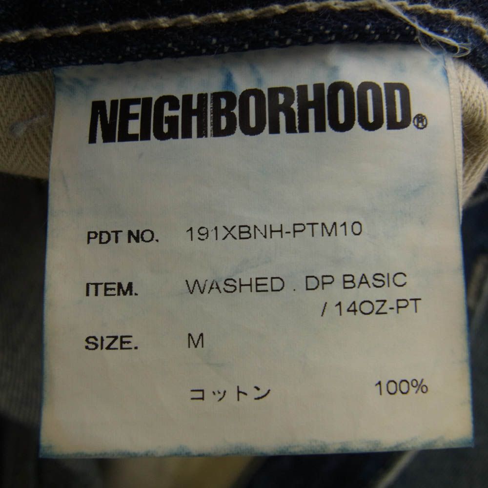 NEIGHBORHOOD ネイバーフッド 191XBNH-PTM10 WASHED DP BASIC