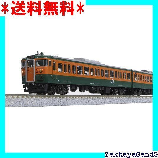 KATO 10-1809 115系 300番台 湘南色(岡山電車区) 3両セット Amazon | カトー(KATO) Nゲージ 115系300番台 湘南色 岡山電車区
