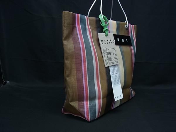 MARNI ハンドバッグ マルニ MARNI ハンドバッグ かごバッグ バスケットバッグ キッズ