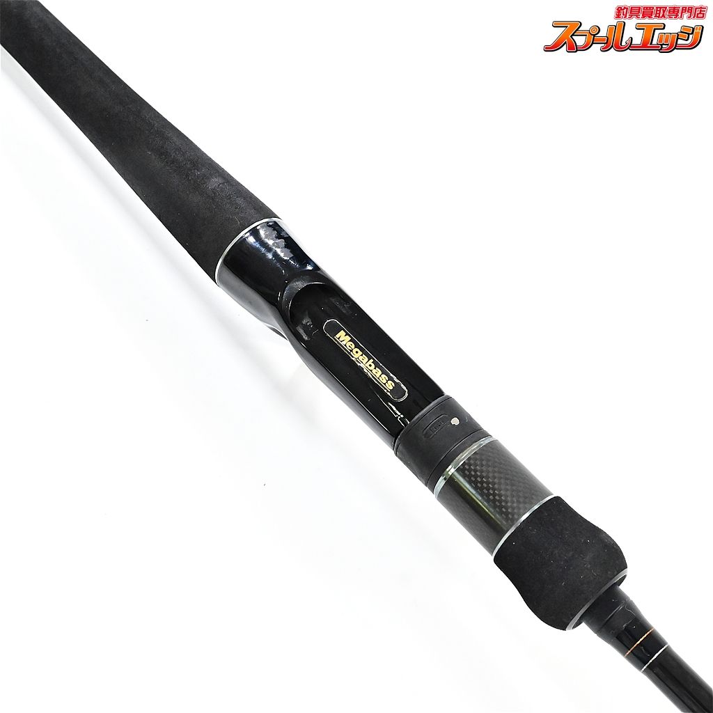 デストロイヤーオロチx4 F5-68x4 Megabass DESTROYER OROCHI X4 F5-68X4: ICMルアー