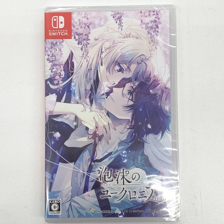 新品未開封】泡沫のユークロニア -trail- 通常版 -Switch【029