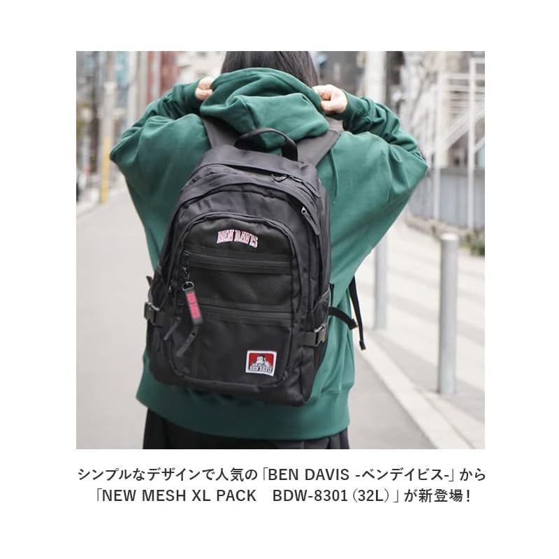 【在庫セール】[ベンデイビス] リュックサック BDW-8301 メンズ ブラックグリーン フリー ベンデイビス リュック BEN DAVIS bdw-8301cl｜ONLINE STORE by SELECTION