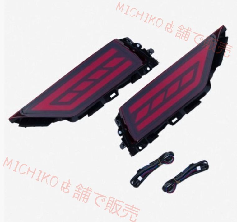 トヨタ ランドクルーザー300系 2025-2025リアバンパーブレーキランプ リアテールライト 左右セット