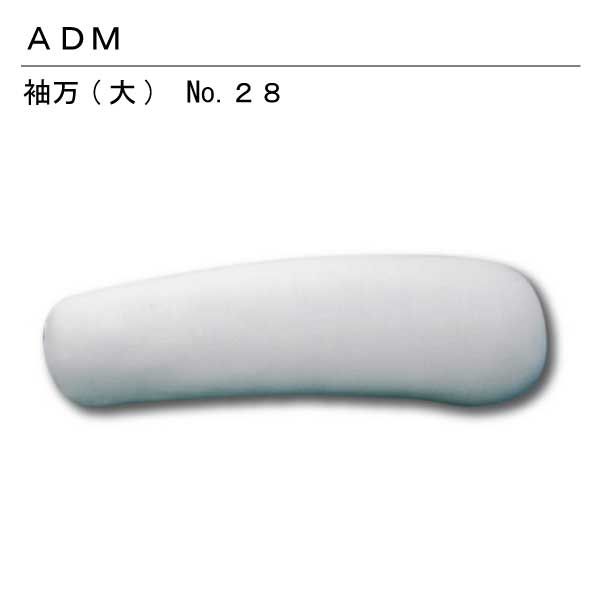 ヴァンガード MyGO!!!!! サイン EX 星 クリティカル トリガー