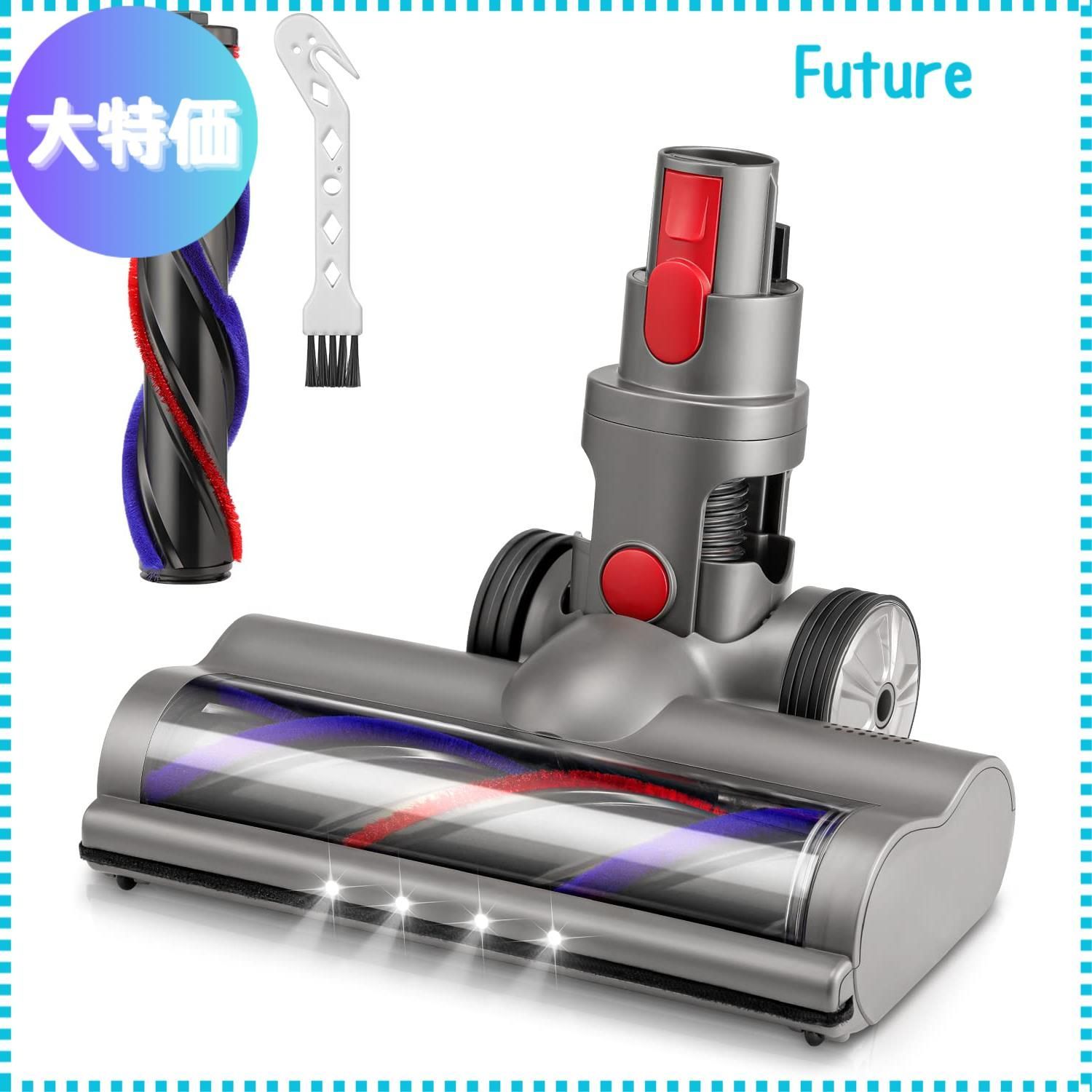 迅速発送】ダイソン v7 ヘッド Dyson V7 V8 V10 V11 V15 シリーズ専用 掃除機ヘッド ソフトローラークリーナーヘッド  モーターヘッド 交換部品 交換用ブラシ付き 互換品 - メルカリ