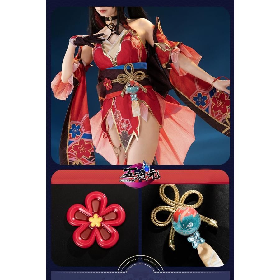 HG GIRLS ツムリ 全3種類コンプリート オンライン限定版
