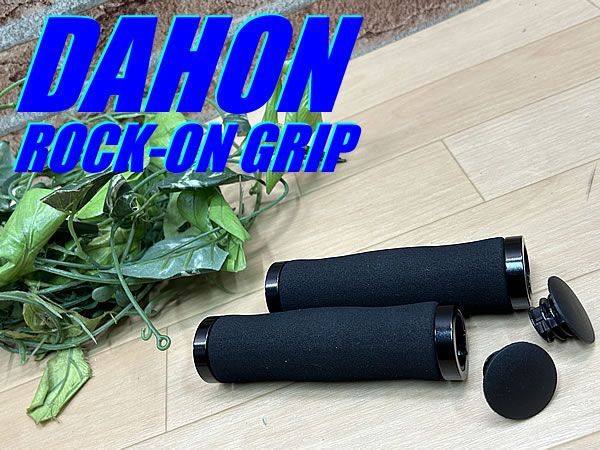 I recommend it!! DAHON K9X finished car removed and unused item!! LOCK-ON GRIP BK 71g Dahon Ultralight Lock-on Grip Black Mini Velocross Pist MTB Bundled and Shipped!! D-94