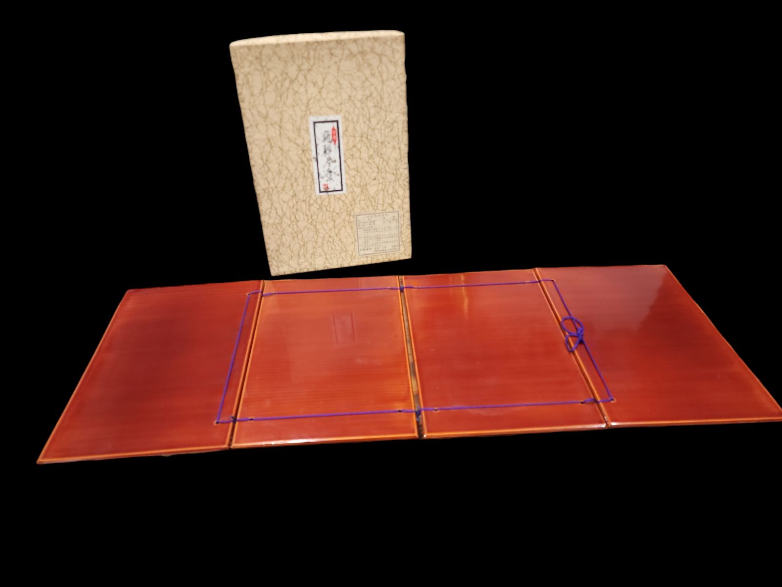 茶道具 茶箱 器据(きずえ) 飛騨春慶塗 裏千家