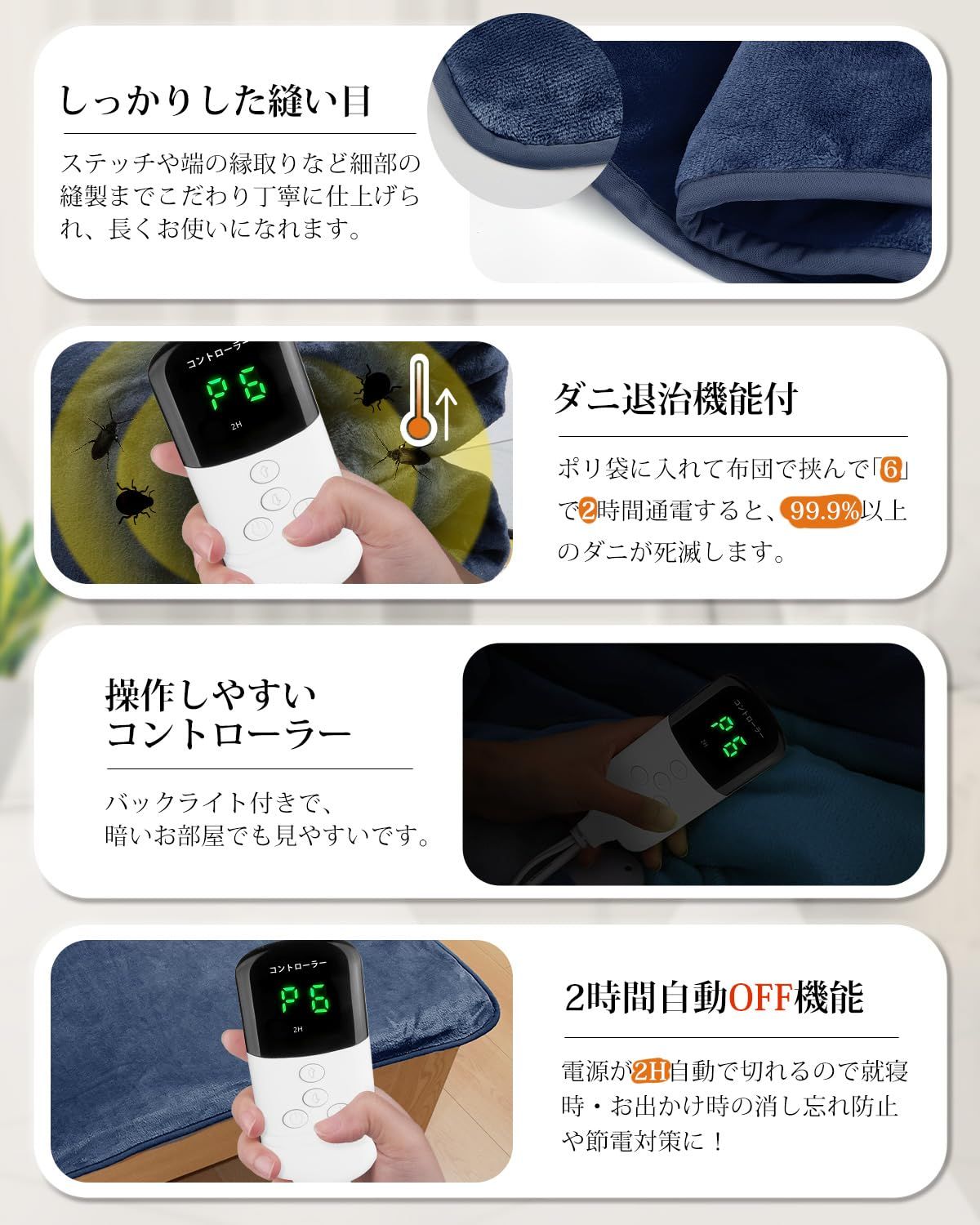 人気商品】Aliliy 電気毛布 掛け敷き兼用 厚手 両面フランネル